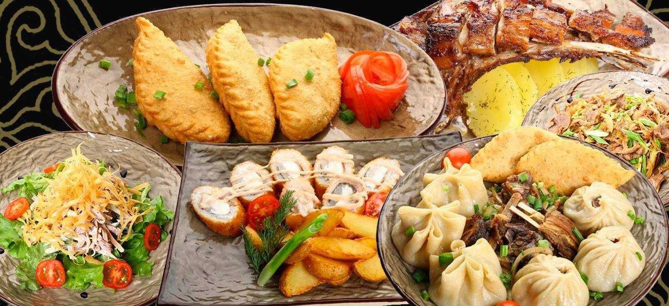 meal