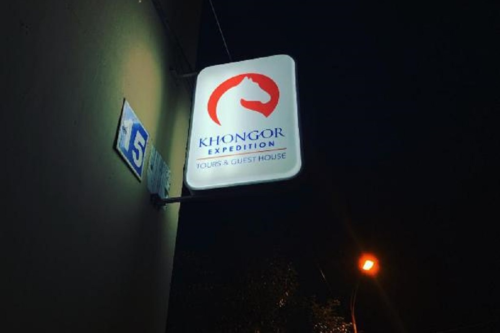 guesthouse